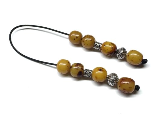 Μπεγλέρι από Σούντουρους παλαιό και Ασήμι BEG 206