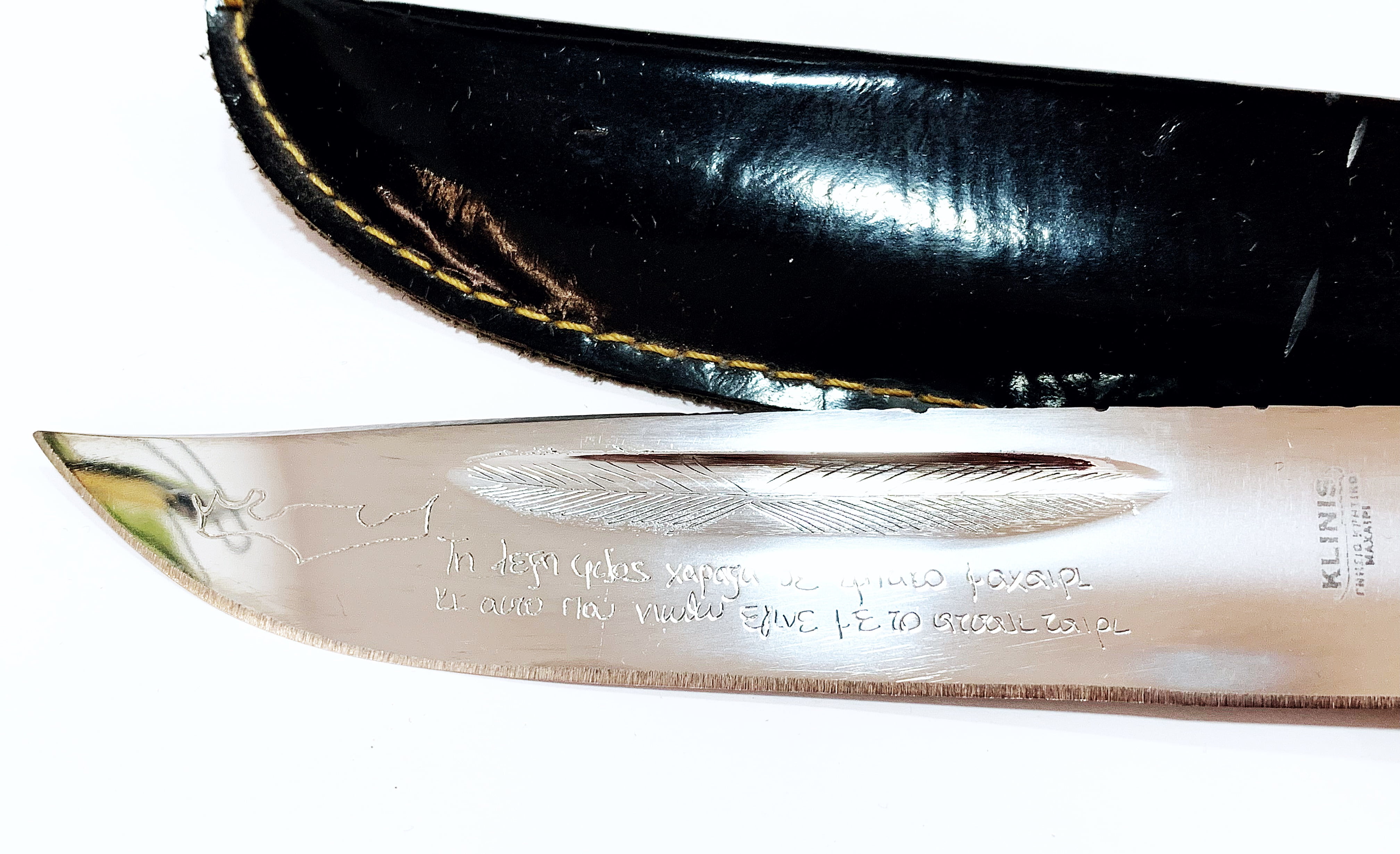 Κρητικό μαχαίρι από Ανοξείδωτο Ατσάλι και λαβή από κέρατο Νεροβούβαλου